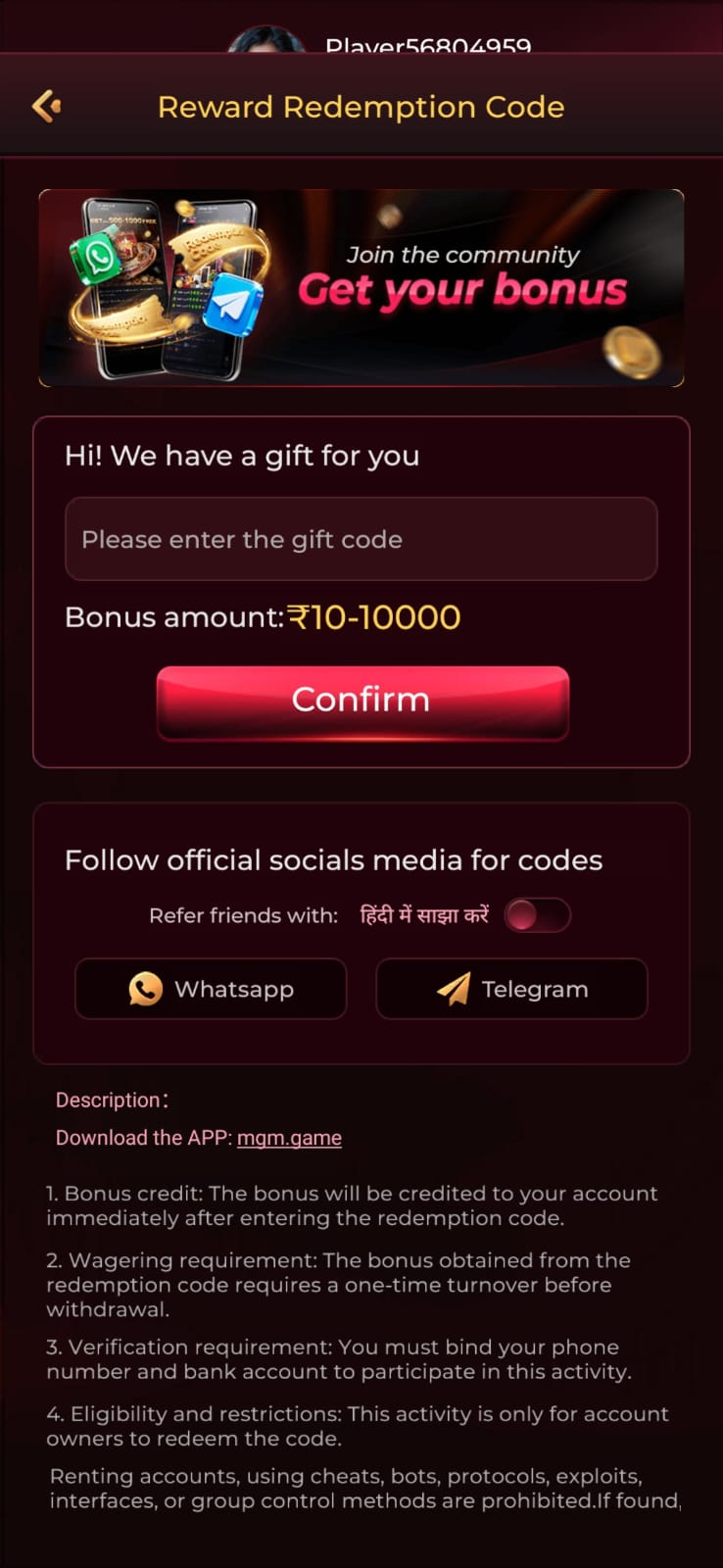 mgm game apk